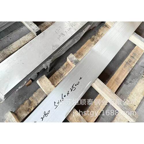 现货HastelloyC-22优惠切割 哈氏合金C22 N06022合金管材钢带