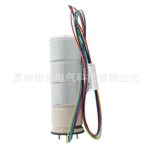 供应 XVGB3SW 常亮3层信号灯柱 24V 带蜂鸣器 基座安装 红黄绿