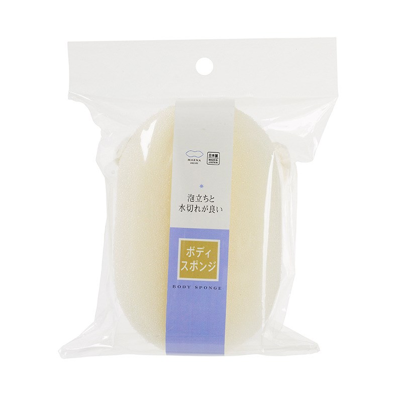 Marna搓澡巾海绵浴球擦女士宝宝洗澡搓泥海绵沐浴强力去死皮