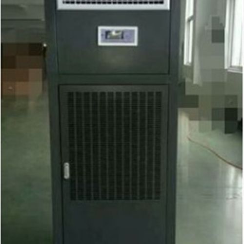 除湿加湿一体机 NMT-240HSJ 除湿量:10KG/H  加湿量:9KG/H