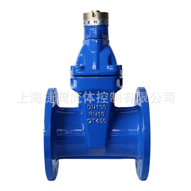 加密软密封闸阀 JMZ45X-16Q加密锁闸阀法兰加密闸阀带锁软闸阀