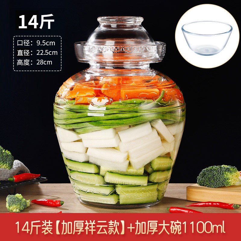 泡菜坛子家用玻璃加厚带盖淹制咸菜密封罐大口四川酸菜缸腌菜容器