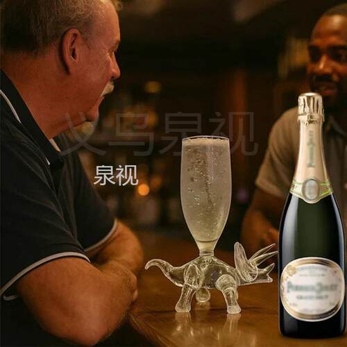 Dinosaur Champagne Glass 恐龙香槟杯