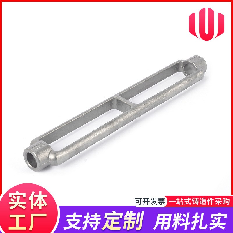 304不锈钢蝶阀索具非标件供应铸钢精密铸造非标模具浇铸件加工