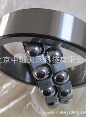 瑞典S-K-F双列调心球轴承S-K-F 1313K/C3 双列调心球轴承