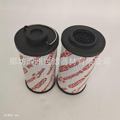 液压油滤清器 替德克滤芯0330R010BN4HC 0330R020BN4HC液压滤芯