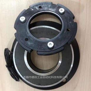 20A 10A 单片电磁离合器 DLD6 厂家特惠