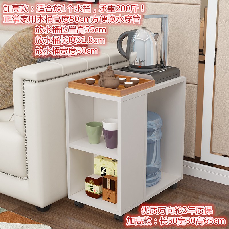 饮水机柜子可放水桶桶装水放置桌桶装水架子置物柜桶装水柜子移动