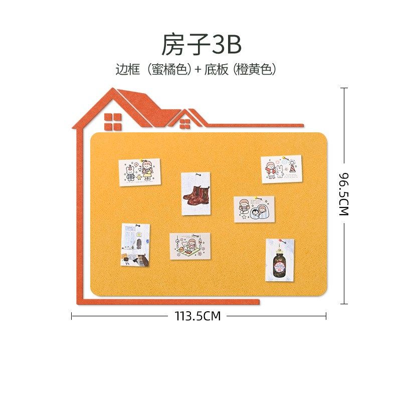 不伤墙毛毡板墙贴免打孔照片墙相框组合留言板公告栏儿童作品展示