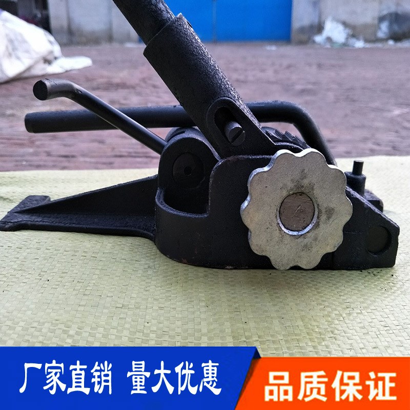 黑猫32宽手动有扣钢带打包机捆包机铁皮30-32重型拉紧器打包钳