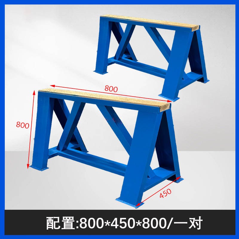 模具马凳槽钢制作承重松木支撑维修三角修模钳工凳加厚冲压重型
