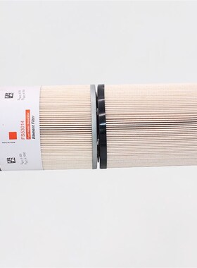 燃油油水分离滤芯FS53015 53014燃油滤芯挖机燃油滤清器