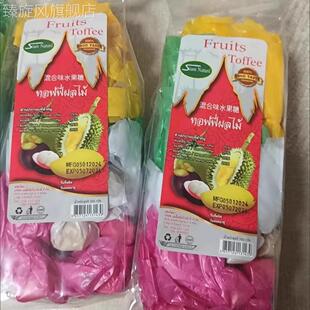 NATURE原裝 SIAM 進口泰國榴蓮軟糖椰子山竹芒果味無添加純果肉糖