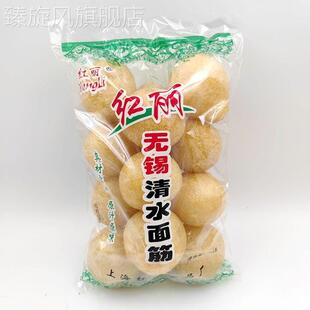 无锡清水油面筋大个头3包油面筋塞肉麻辣烫火锅串串香豆制品烧汤