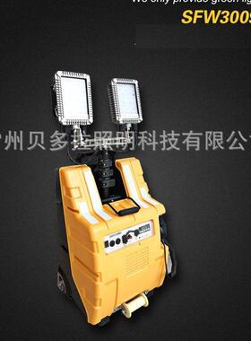 FW6128移动照明系统 SFW3009铁路轨道应急施工移动照明灯具带录像