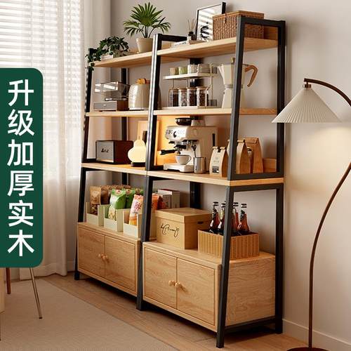 木梯形置物架落地家用多层收纳客厅阳台书房卧室储物角落展示柜