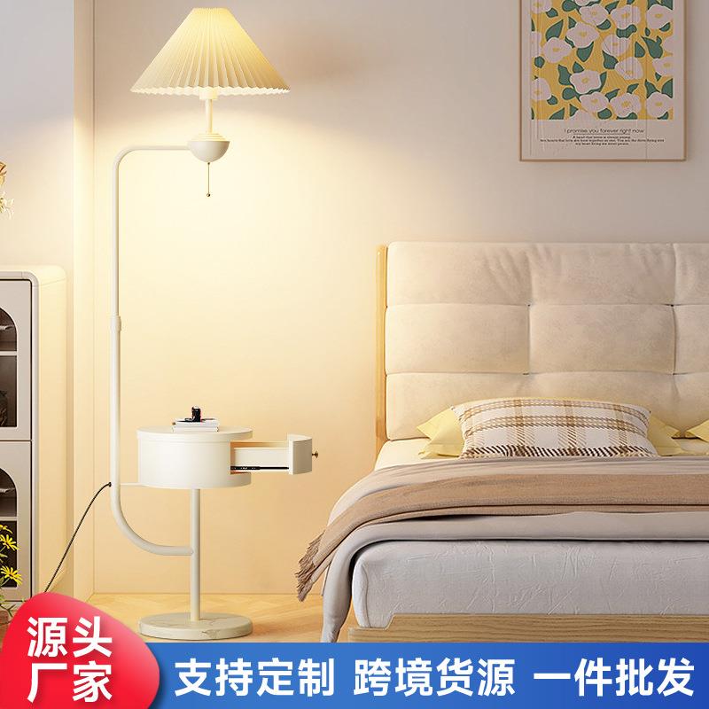 百褶落地灯客厅高级感沙发旁北欧卧室床头带抽屉置物架一体氛围灯