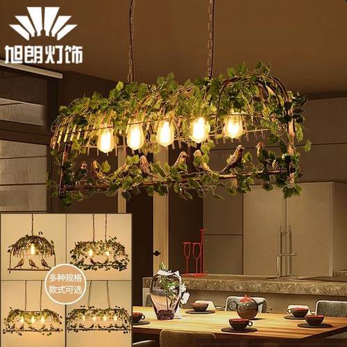 loft工业风吊灯鸟笼创意灯个性客厅灯植物复古餐厅灯小鸟吧台灯具