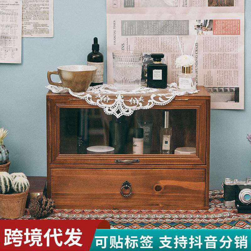 复古木质桌面收纳盒抽屉式化妆品柜组合储物盒咖啡杯置物架餐边柜