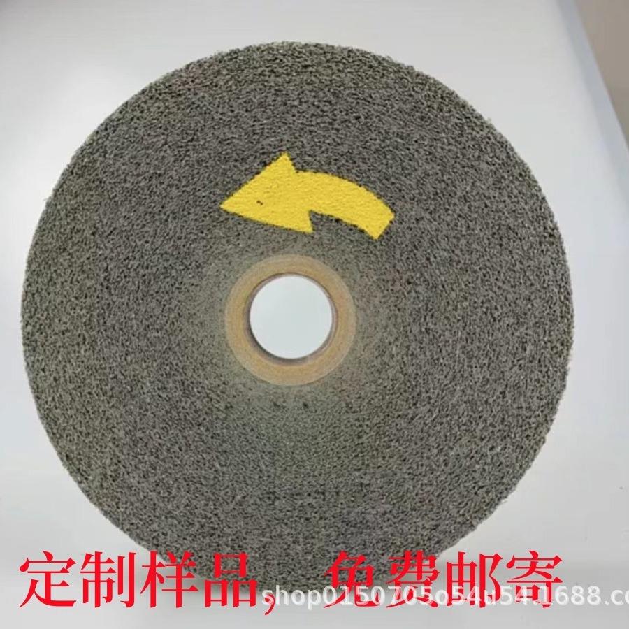 LD 卷紧轮 6*1*1 ，8寸12寸8S金属去毛刺、不锈钢精加工研磨轮