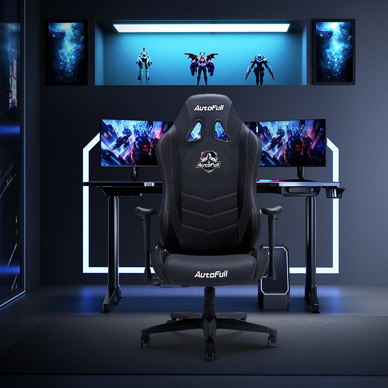傲风电竞椅线下系列 网吧 电竞酒店 C3-信仰之翼AF901