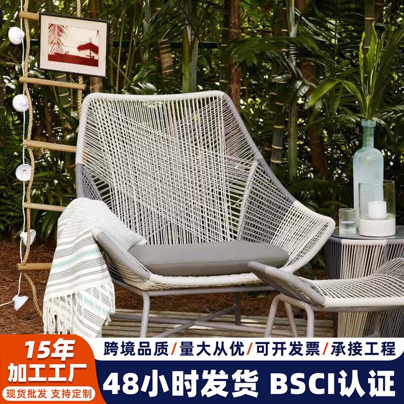 户外桌椅庭院室外露天阳台桌椅家具别墅花园休闲藤编椅三件套组合