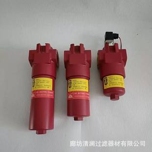 HC160G20B1.1 供应国产替代HYDAC贺德克DFBN B6高压过滤器总成
