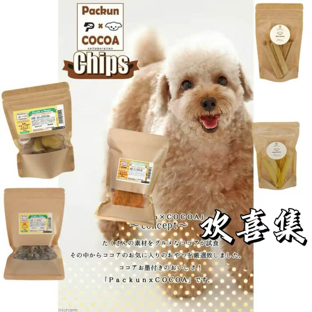 日本直邮本土犬食红薯南瓜香蕉片水果蔬菜片燕麦饼干无添加狗零食