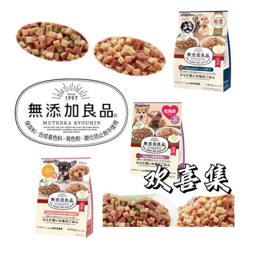 日本直邮多格漫狗粮无添加鸡肉牛肉奶酪蔬菜乳酸菌综合营养狗干粮
