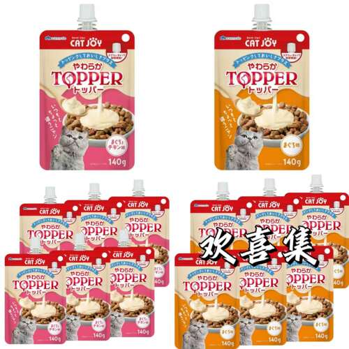 日本直邮catjoy猫粮鸡肉金枪鱼肉泥肉碎即食拌饭营养猫咪啾噜湿粮