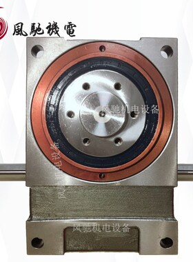 中国台湾分割器RU140DF242402R 2L顺德区间歇 高速分割器