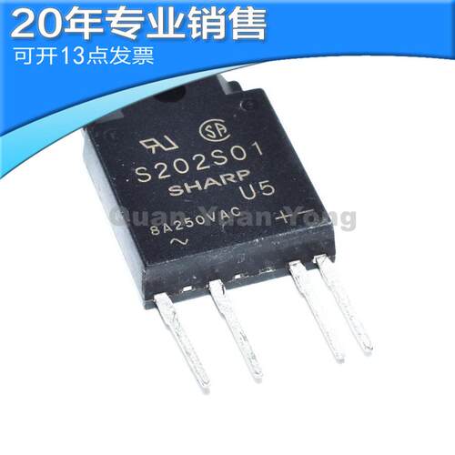 全新S216S02 S202S11 S216S01 S212S01 S216SE2 S208T01 全新原装