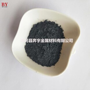 铁 供应钕铁硼磁粉 钕 B硼400目规格齐 同性强力粘合磁粉Nd