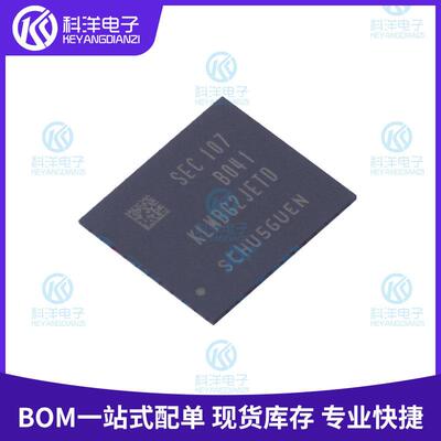 KLMBG2JETD-B041 KLMBG2JETD 封装FBGA-153 贴片eMMC存储器IC芯片