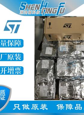 【ST热卖】STM32F302RBT6 LQFP64全新专业配ST片机MCU芯片