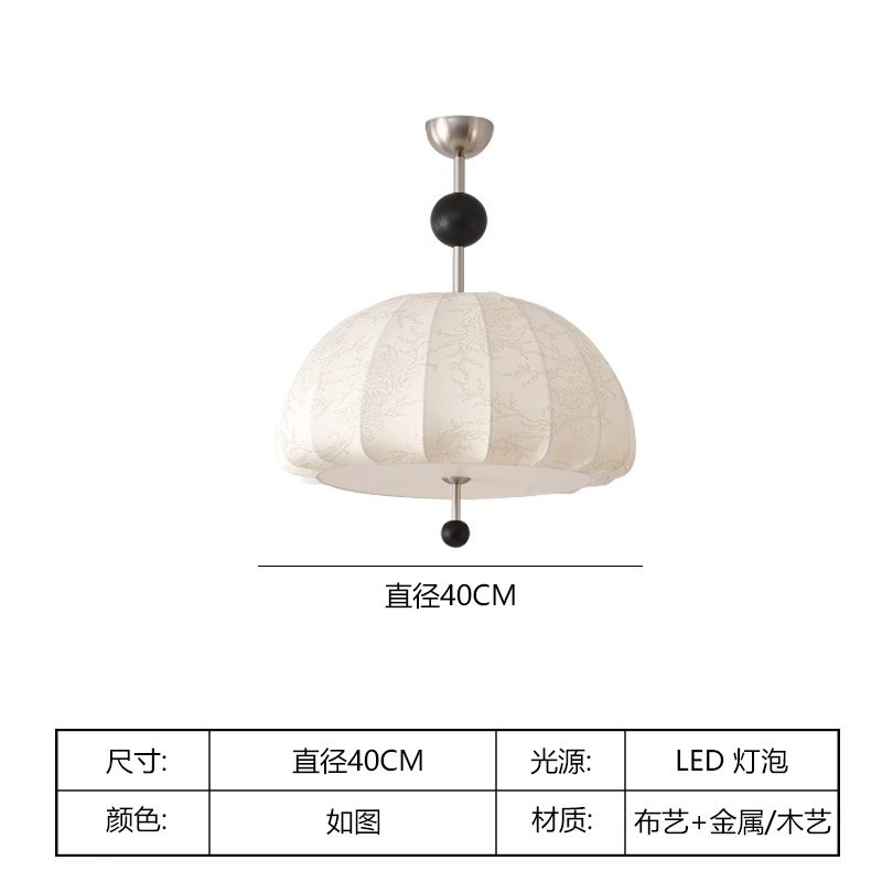 法式奶油南洋风布艺吊灯中古创意个性客厅卧室书房衣帽间灯具