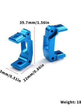 现货 田宫 RC配件 WR02/GF01/G601 铝合金C座(8度)54661
