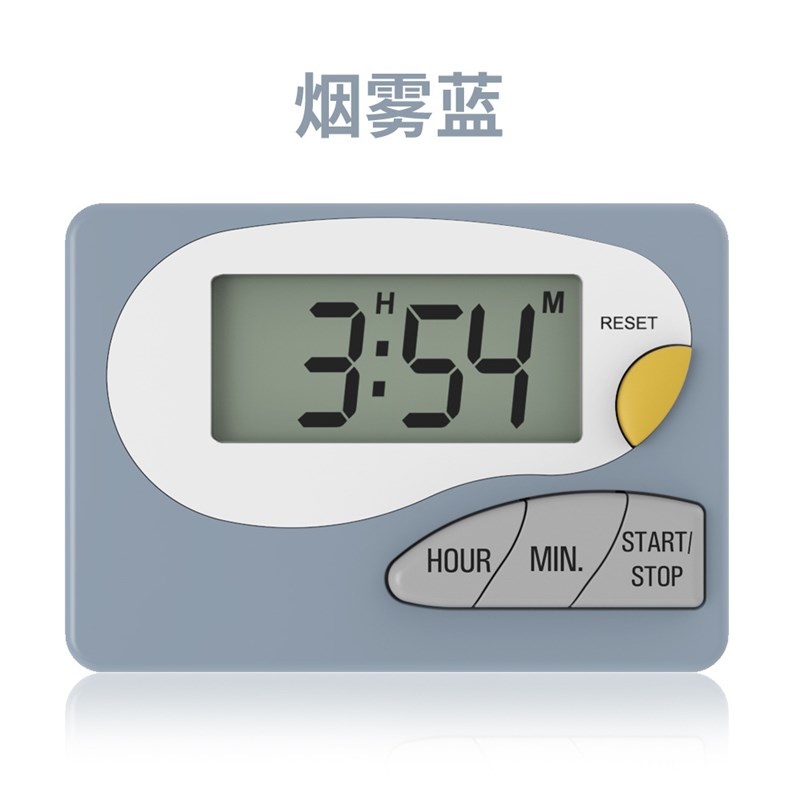 电子定时器学生学习计时器秒表闹钟厨房烹饪计时器超长时间管理器