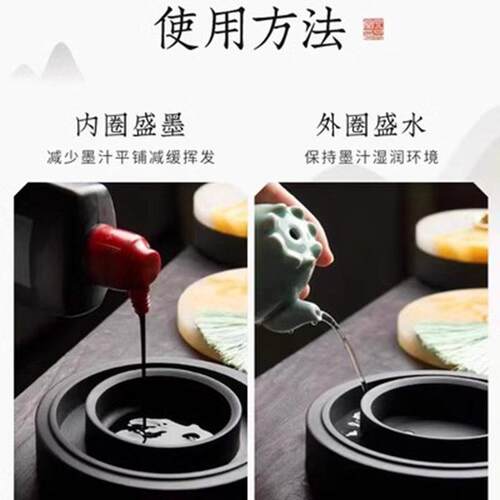 Useful Luo Wen Yan Inkstone Double Circle Shape and No砚台