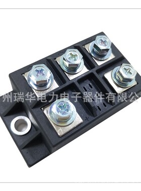 申社 常州瑞华厂家供应100A/1800V三相整流桥模块MDS1001840L