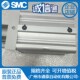 SMC全新原装 假一罚十 DCQ054GQ实物图 气缸CQ2BH160 150Z