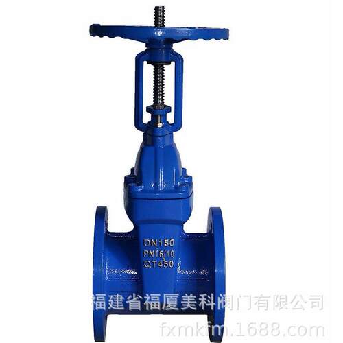 市政给水球墨铸铁软密封明杆法兰闸阀Z45X-10/16/25Q DN150