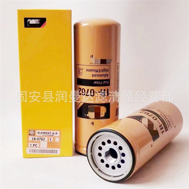 供应ECC105003空气滤清器滤芯 挖掘机空气过滤器