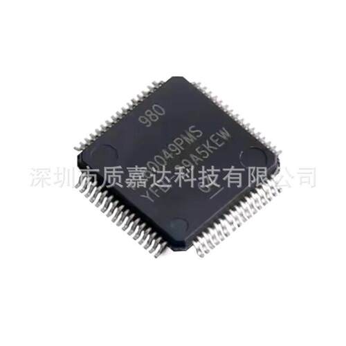 F280049PMS 片机32位MCU芯片 集成电路IC TI德州 电子元器件