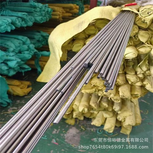 Y1Cr17易切削钢圆棒SUS316F实心冷拉圆钢304F光亮不锈钢棒可零切