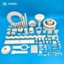 氧化铝陶瓷加工定制 精密陶瓷结构件工业陶瓷加工 氧化锆陶瓷定做