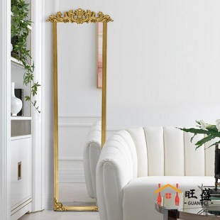 欧式 复古全身镜子 玄关穿衣镜可壁挂挂墙家用雕花轻奢卧室入户法式
