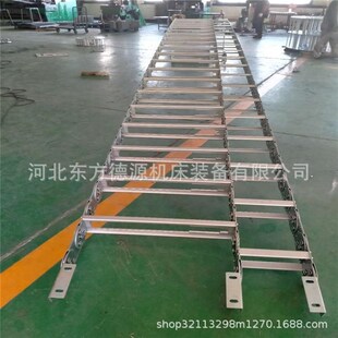 TL250型工程打孔型钢铝拖链  链片加厚钢制拖链弯曲半径可达800