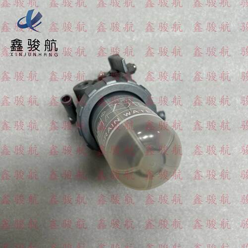 燃油滤清器 1G381-43350 RB101-51260 兼容久保田 KX080-3 KX080-