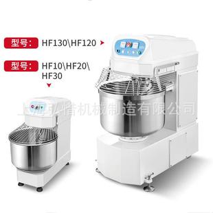 揉面搅面机厂家 直供大型和面机80L双速双动打面机240L全自动立式
